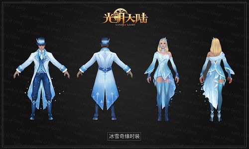《2025暑期新区光明之城盛启！辉耀剑神新职业惊艳登场》