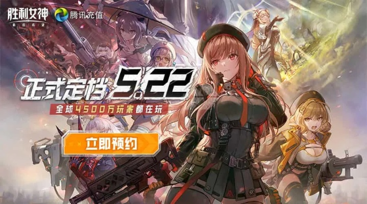 《胜利女神新希望五虎将速通关秘籍》