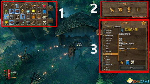 《博德之门3》深度解析:热门输出向构筑攻略全揭秘 《博德之门3》深度解析:热门输出向构筑攻略全揭秘