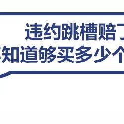 《鹅鸭杀》虎牙粉丝节狂欢落幕,首测6月26日开启! 《鹅鸭杀》虎牙粉丝节狂欢落幕,首测6月26日开启!