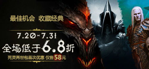 《暗黑4》S1赛季邪爆流死灵攻略：打造无敌死灵！