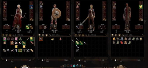 《博德之门3》主武器复制BUG攻略：轻松解锁无限武器！
