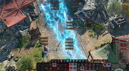 《博德之门3》魔爆邪术士BD攻略：高效升级秘籍大公开