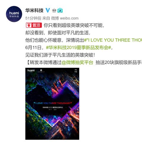 《命运方舟》鹰眼终结流技能加点与刻印搭配攻略