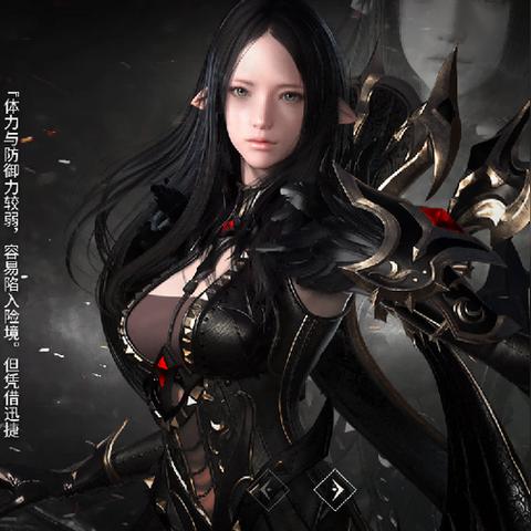 《命运方舟》鹰眼终结流技能加点与刻印搭配攻略
