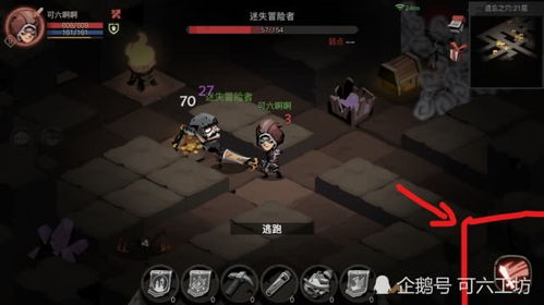 《无主之地4》技能翻倍大揭秘：一角色技能超2代3代总和！