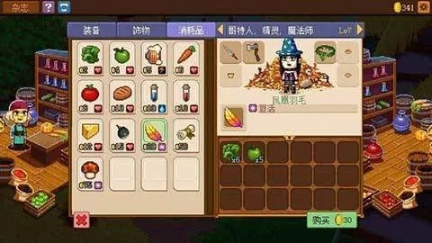 《博德之门3》小丑支线任务攻略：隐藏位置大揭秘！