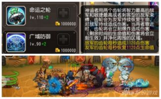 《夜幕魅影》觉醒测试安装攻略：轻松上手，体验女神魅力