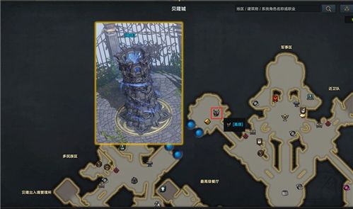 《命运方舟》T3强化材料速刷攻略，独家获取方法大揭秘！