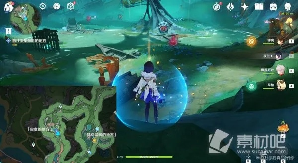 《原神4.0幻景涂饰任务攻略：解锁隐藏美景！》