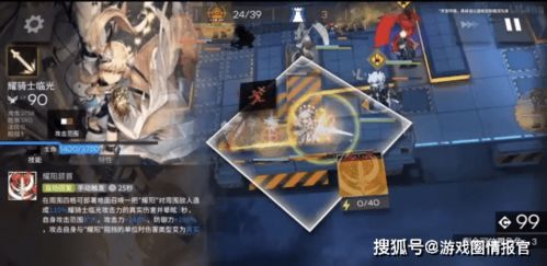 《三角洲》×明日方舟联动大揭秘！6月27日直播不容错过