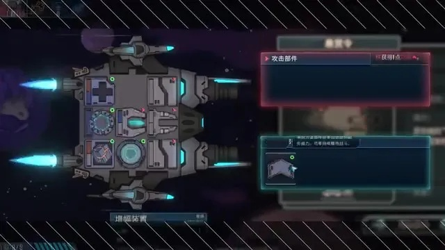 《孤星猎人》×《陷阵之志》联动大揭秘！独家爆料！