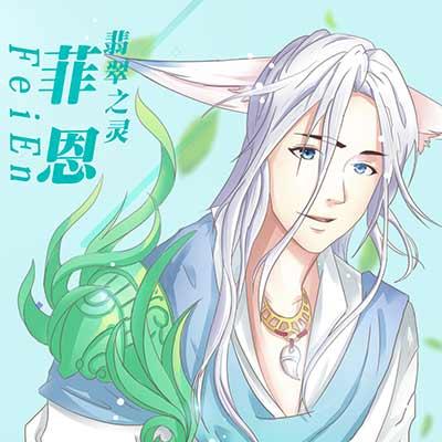 《魔域口袋版》全新预约开启,独家福利大放送! 《魔域口袋版》全新预约开启,独家福利大放送!