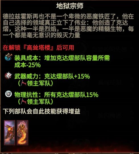 崩铁3.3混沌水温飙升,缇宝成版本新宠,流萤下路遭遇滑铁卢 崩铁3.3混沌水温飙升,缇宝成版本新宠,流萤下路遭遇滑铁卢