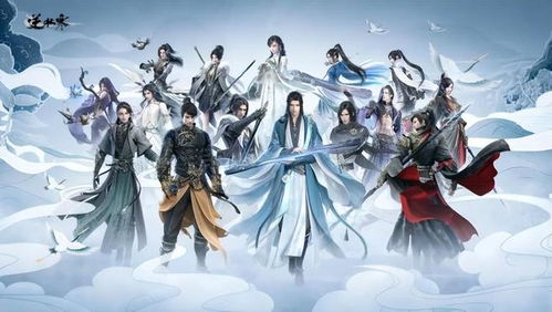 《逆水寒》老兵福利！英雄补领攻略大揭秘