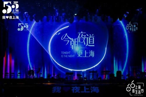 《无畏契约》8月夜市限时开启！抢鲜体验新活动