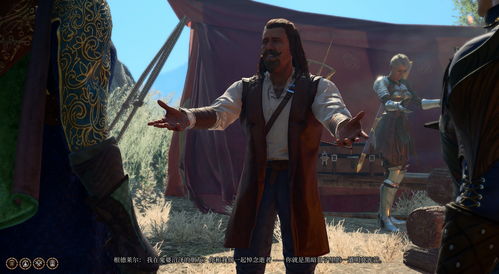 《博德之门3》卡扎多尔宫殿探险攻略：深度揭秘！