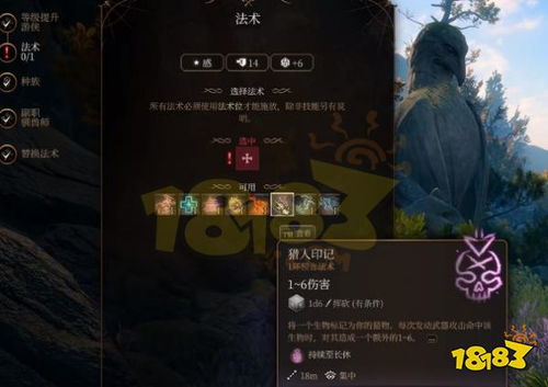 《博德之门3》潜行双持弩BD攻略：轻松秒杀，隐藏技巧大公开