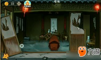 《博德之门3》玛科赫什基法杖：巫术杂货店密室解锁秘籍