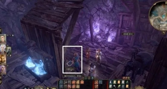 《博德之门3》轻松逃课攻略：眼魔观察者高效打法揭秘