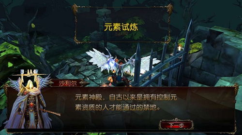 《原神》新角色菲米尼技能揭秘：探索神秘力量！