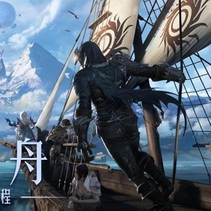 《命运方舟》高效攻略：实用小技巧大揭秘