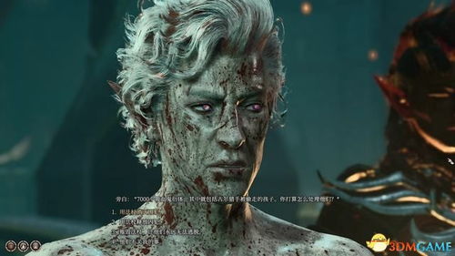 《博德之门3》阿斯代伦浪漫邂逅指南 《博德之门3》阿斯代伦浪漫邂逅指南