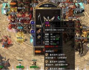《破碎大陆霸主战：万族湮灭后的猎国传奇》