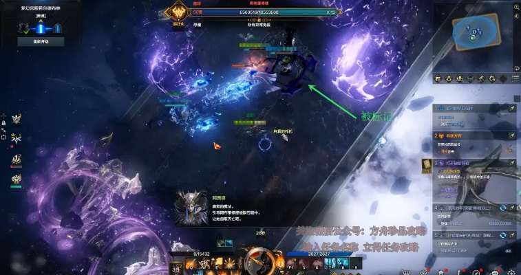 《命运方舟》希尔德布林：揭秘梦幻宫殿神秘机制