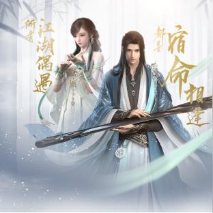 《逆水寒》岳大力宗师试炼通关秘籍,老兵必看攻略! 《逆水寒》岳大力宗师试炼通关秘籍,老兵必看攻略!