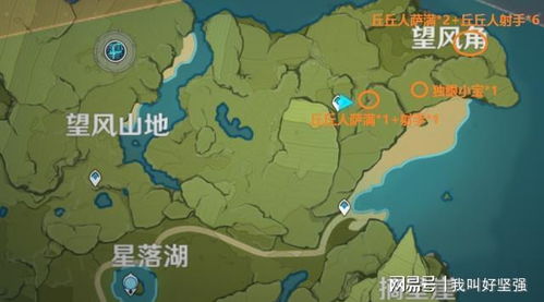 《卡拉彼丘地图攻略:高效打法全解析》
《卡拉彼丘地图速胜秘籍:实战技巧大公开》
《卡拉彼丘地图攻略:轻松上分必备技巧》
《卡拉彼丘地图玩法揭秘:独家攻略分享》
《卡拉彼丘地图攻略:掌握这些技巧轻松通关》 《卡拉彼丘地图攻略:高效打法全解析》
《卡拉彼丘地图速胜秘籍:实战技巧大公开》
《卡拉彼丘地图攻略:轻松上分必备技巧》
《卡拉彼丘地图玩法揭秘:独家攻略分享》
《卡拉彼丘地图攻略:掌握这些技巧轻松通关》