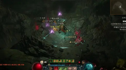 《暗黑4》血矛死灵高层秘境：游泳必备装备攻略！