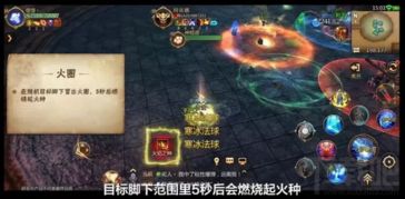 《遗迹2》执政官高爆发神装攻略，轻松上分必备！