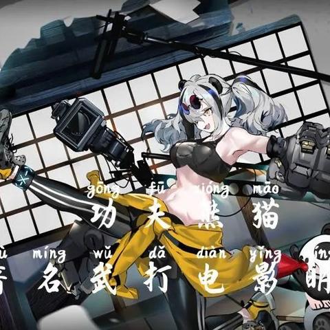 《命运方舟》商人追踪神器：实时定位，轻松交易