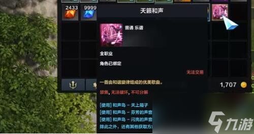 《命运方舟》霸拳黄拳派系装备技能攻略：实战解析！