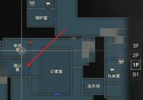 《遗迹2》巨型下水道保险箱解锁攻略揭秘！
