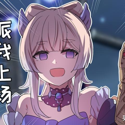 《原神》3.8螺音忆梦全海螺解谜攻略：轻松解锁秘境宝藏