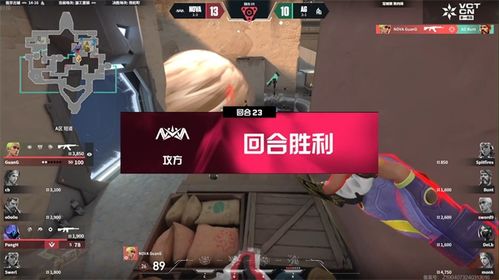 夜露霓虹町传送点攻略：揭秘《无畏契约》隐藏福利