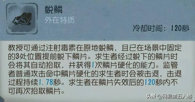 《无畏契约》雷兹炸弹跳攻略：霓虹町实战技巧揭秘