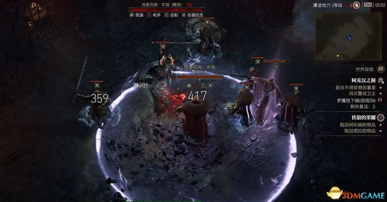 《暗黑破坏神4》BD攻略大全：必备实用网站盘点
