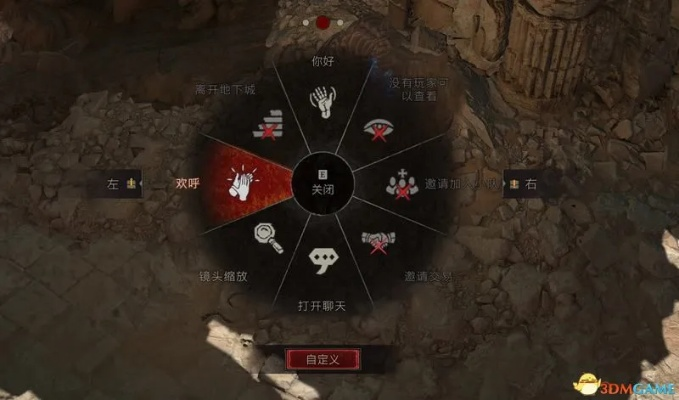 《暗黑破坏神4》BD攻略大全：必备实用网站盘点