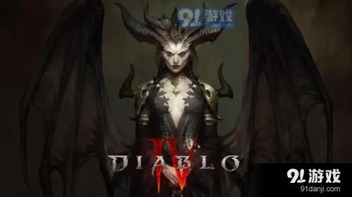 《暗黑4》装备搭配攻略：快速找到最佳配装网站