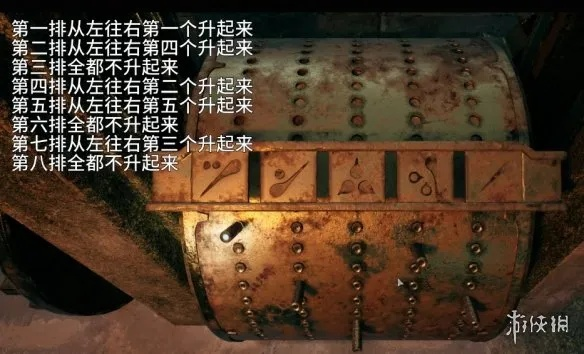 《遗迹2》动量驱动武器解锁攻略：八音盒谜题大揭秘