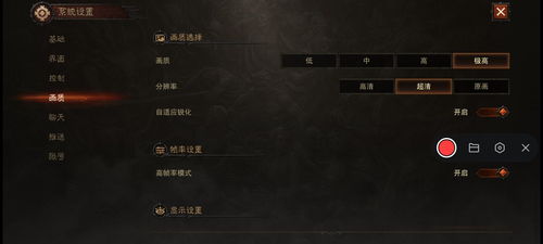 《暗黑4》赛季开荒必看！独家攻略助你轻松通关