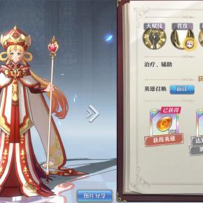 《暗黑4》开荒首选职业盘点！赛季初期必看攻略