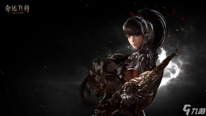 《命运方舟》狂战刻印加点攻略：卡片选择秘籍