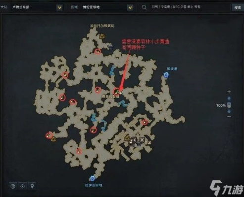 《命运方舟》共鸣之歌摩可可种子获取攻略揭秘