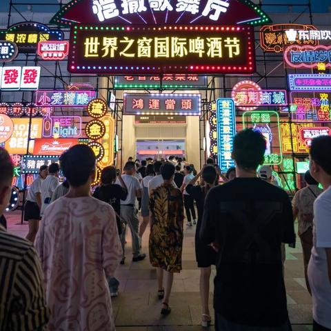 《后室派对房攻略:Level Fun地图速通关秘籍》 《后室派对房攻略:Level Fun地图速通关秘籍》
