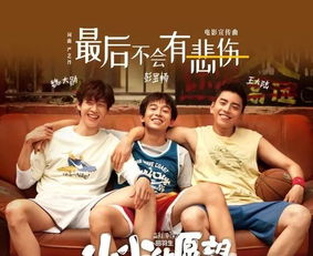 《土豆兄弟》1.0更新揭秘：全新内容大曝光！