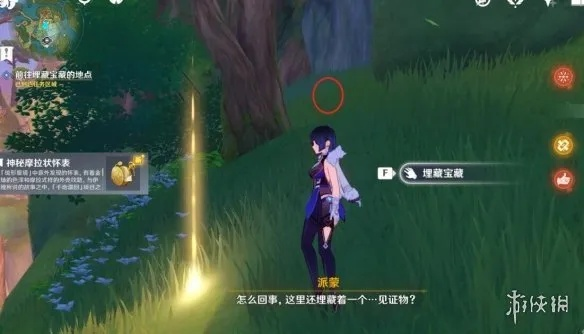 《原神》3.8千奇澴回任务攻略：高效通关秘籍大公开